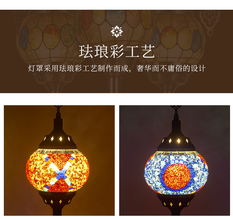 详情页_02.jpg
