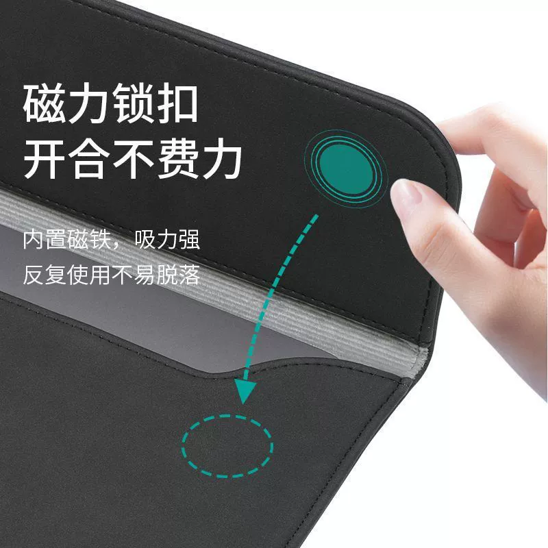 Samsung, tablet protective case, liner, laptop, light waterproof bag, fall protection
