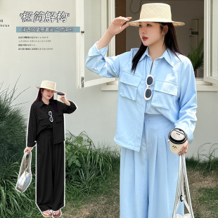 W1295 Xuanchen Korean Style Commuter Style Casual Shirt Suit Spring and Summer Loose Flesh-Covering Wide-Leg Pants Two-Piece Set for Women