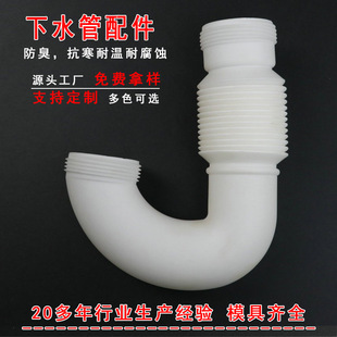 ȫ������s�܏��^�N��ˮ����ˮ������ˮ����ˮ�������ˮ�������