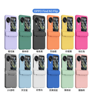 �m���OPPO FindN3 FLIP�ۯB�����o��ĥɰ�w�Нu׃��ˤ�ۯB�֙C��