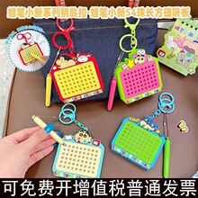 ����Ϟ�PС�´������ϵ�пɐے��������ż���������܇耳׿�Ů