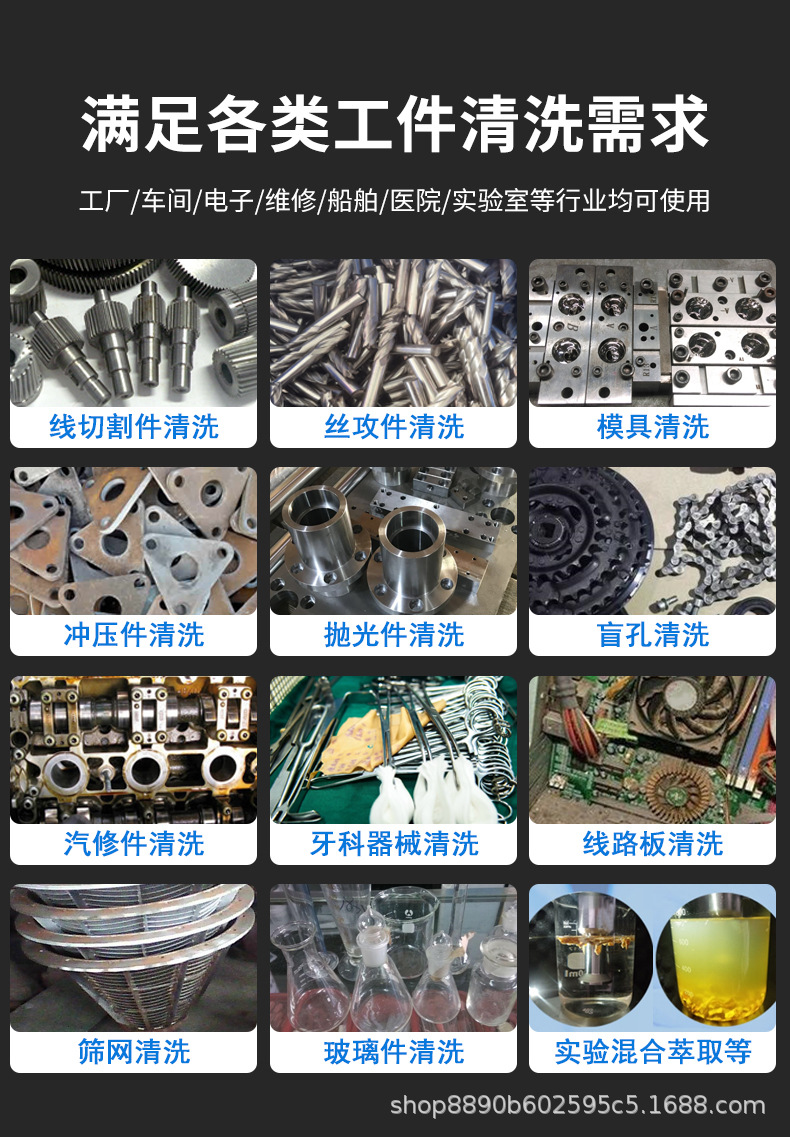 4080双频-100详情_14.jpg