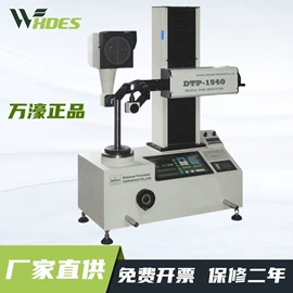 其他仪器仪表;纺织用仪器;硬度计