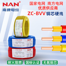 �V������늾������~оBVV��|2�c5ƽ�����bZC��ȼ2.5ƽ���S�����l