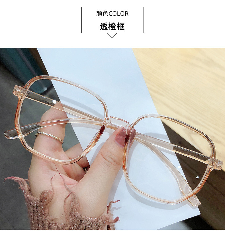 复制_2020新款小红书同款 网红多边形大框潮.jpg