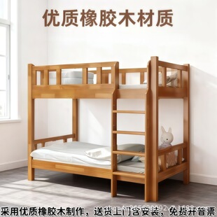 ��ľ�����p�Ӵ��W�����ჺͯ�ߵʹ��T��������ľ���й��p���ĸ��