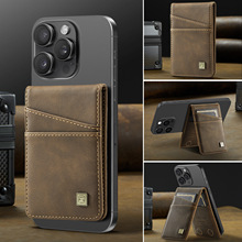 �m��iPhone17ϵ�Эh�ſ���MagSafe�࿨��RFID���Iˢ�O��16-12ϵ��