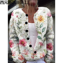 2024QRd¿3Daӡ_ᘿŮb紺﹤SlŮ