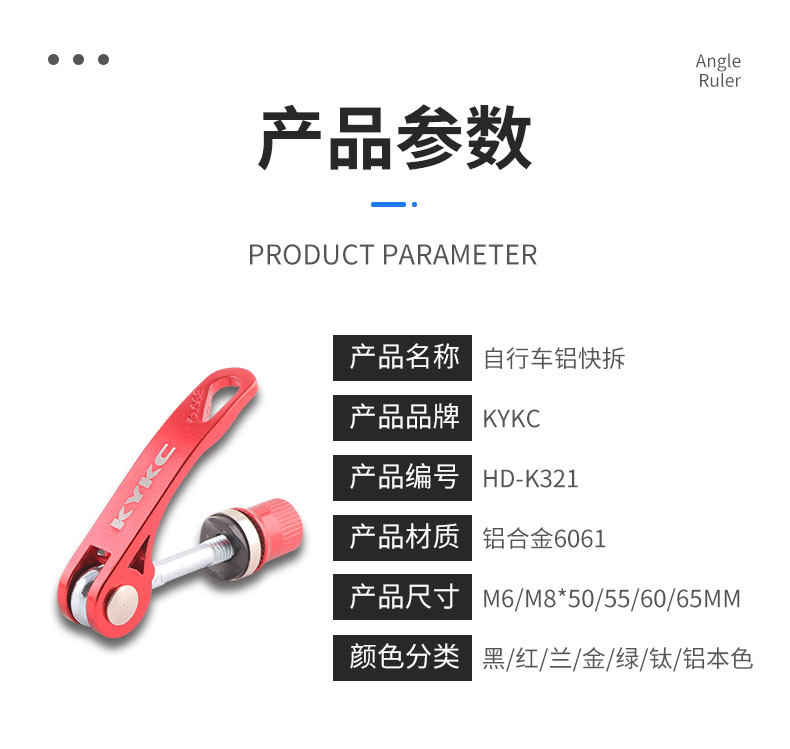 详情2_03.jpg