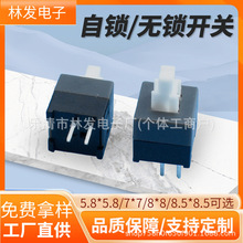 p|I_P8.5*8.5 2_ioiI_P oo_P