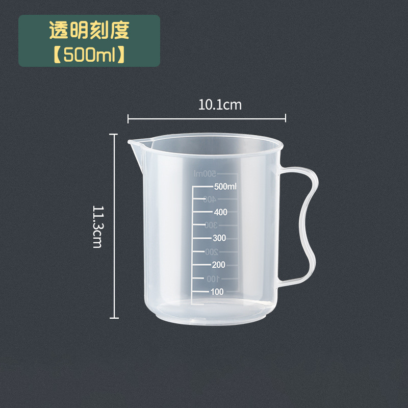 Plastic Measuring Cup Set with Scale, Transparent Beaker with Lid, Measuring Tool Cup, Milk Tea Shop Large Capacity Measuring Cup