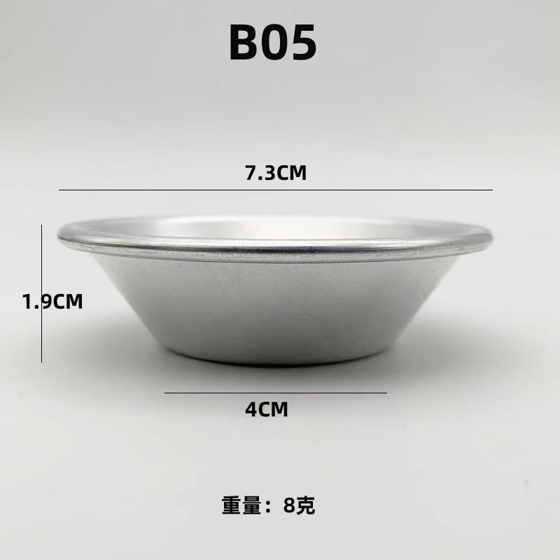 微信图片_20230319171741