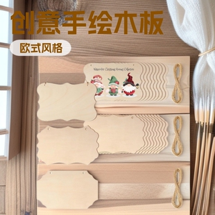 diy�ֹ������AľƬ��ľƬ�������L���Ӯ�bulk pack��ˇƷ