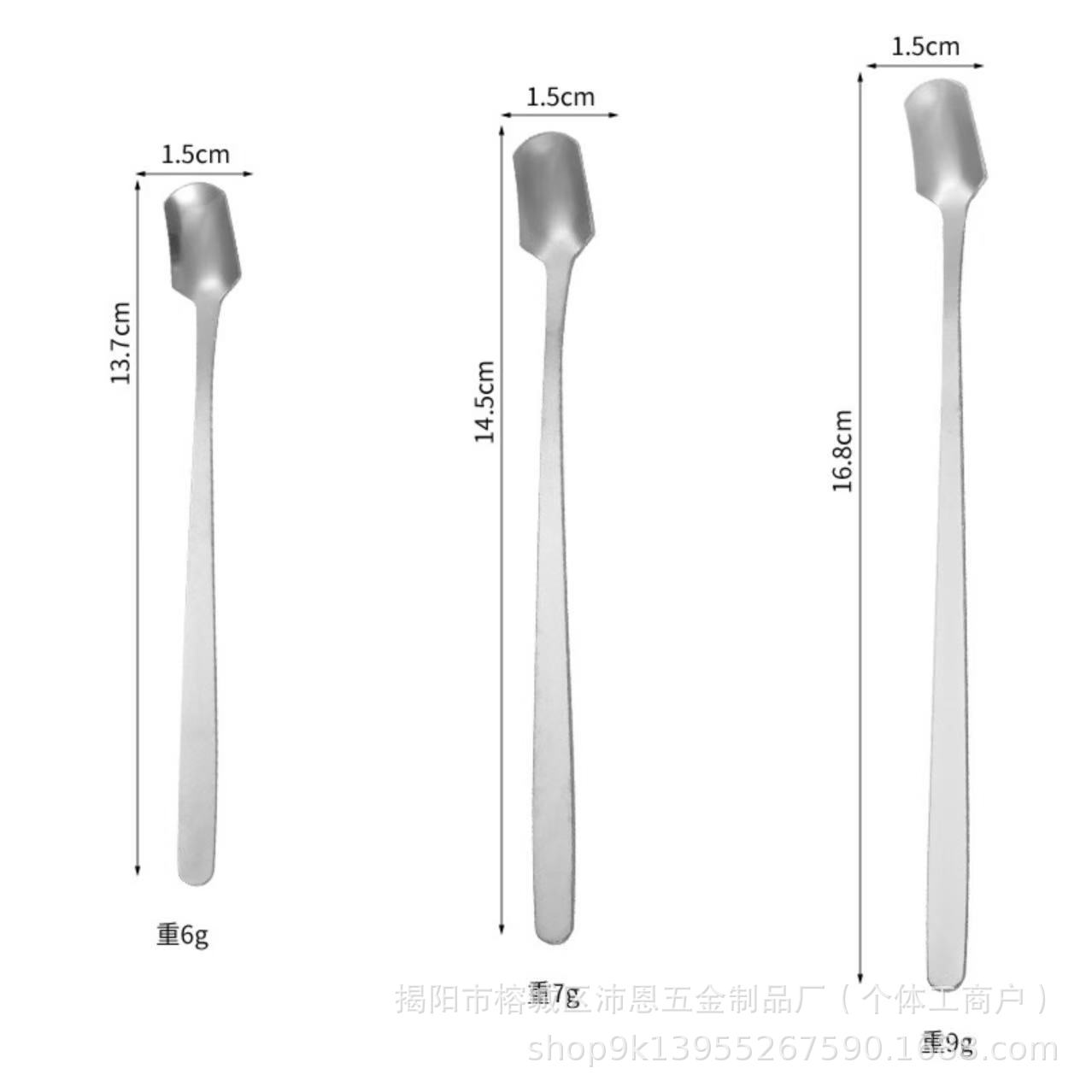 런닝볼륨 [은수저] 네이키드