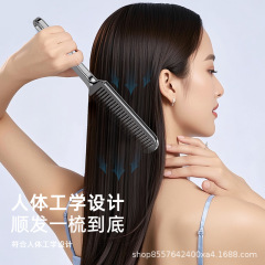 2025新款顺发梳子不伤头发女士专用长发家用直发顺发18度顺发梳