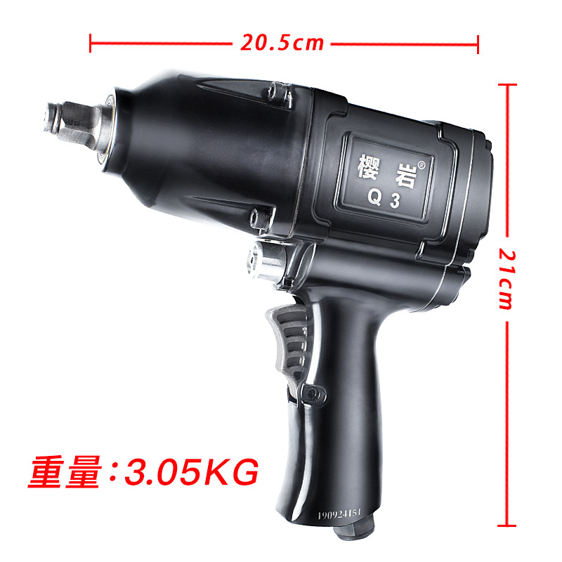 Kubo llave neumática tormenta pequeña herramienta neumática gran torsión máquina de cañón de aire gran grado industrial Xinze Kang