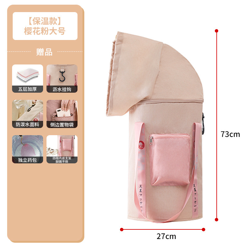 可折叠泡脚桶过小腿高深桶过膝家用泡脚袋加热恒温熏蒸桶足浴盆|undefined