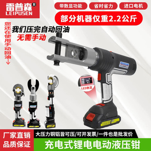 늄�Һ�������Q ���ʽ늄�Һ���Q �늉����Q�~�X����Һ���Qģ��