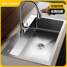 �Ӻ�ˮ�۴�βۼӺ��P����zϴ�ˏN��ϴ���ֹ�ϴ���̨��̨����