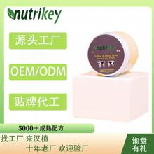 �羳 ���Qţ�ͷ�����˪�S����ADţ֬��ʹƤ�w��ܛ�⻬2oz֧��OE M