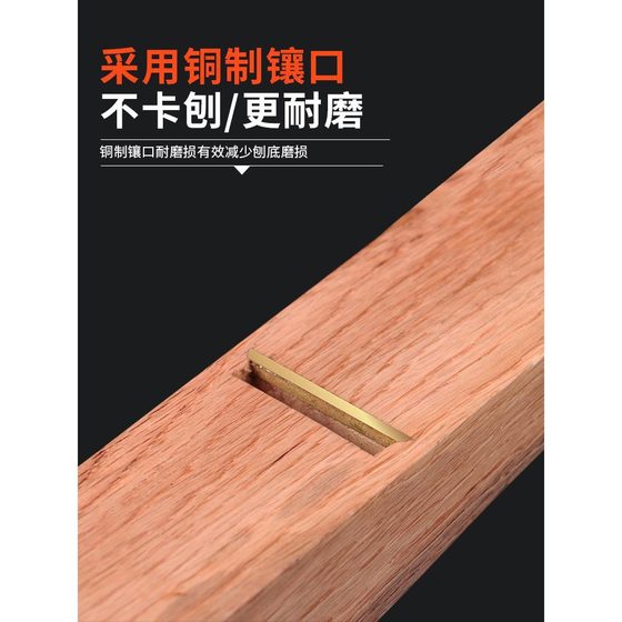 Woodworking planer hand planer wood well square roe deer spores old carpenter tool daquan planer hand push wood planer push planer