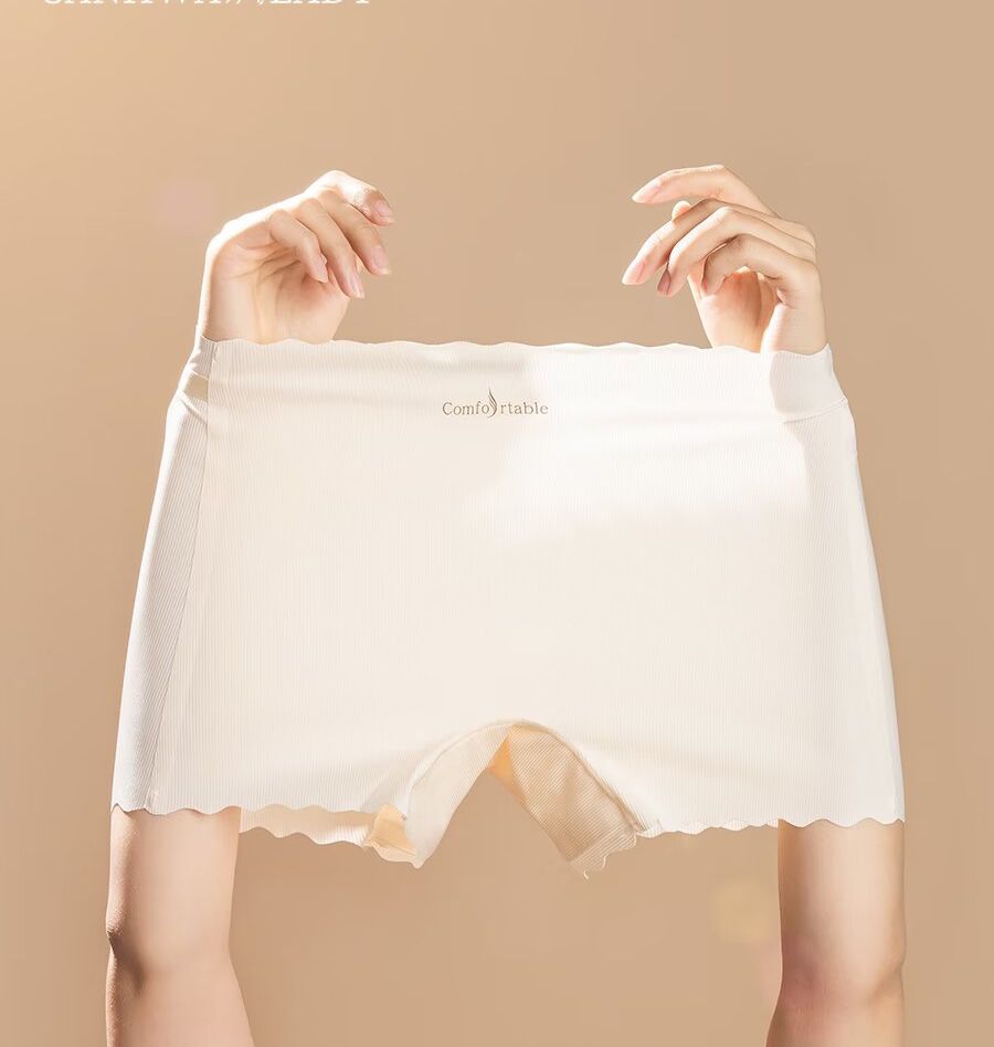 Women's seamless, safe, two-in-one, pure cotton, antibacterial, plus-size, summer thin, breathable, non-show underwear