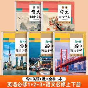 杭州壹陆捌捌采建电子商务有限公司