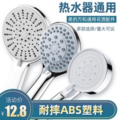 銀色花灑五檔淋雨熱水器浴室洗澡長柄功能沐浴刷搓澡神器防摔搓背