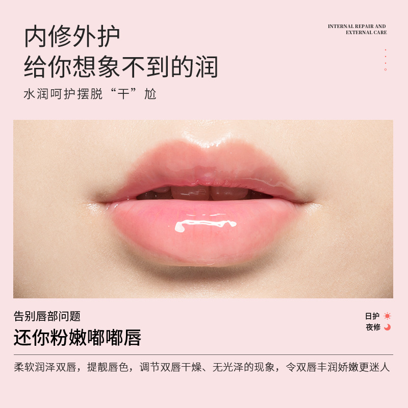 Bather Honey Peach Aloe Honey Lip Mask Humectante Desvanecer las líneas labiales para mejorar el color labial máscara labial al por mayor