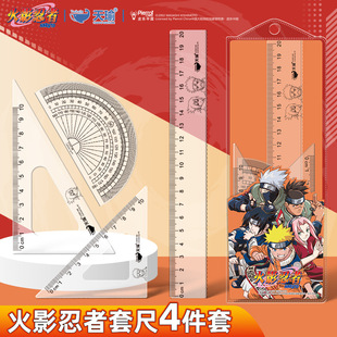 �����Ӱ���߿�ͨ�������bܛ�׳�20cmܛӲֱ��С�W���ɐیW����Ʒ