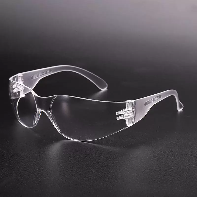 Ветро- и солнцезащитные очки с солнечной подзарядкой для велоспорта