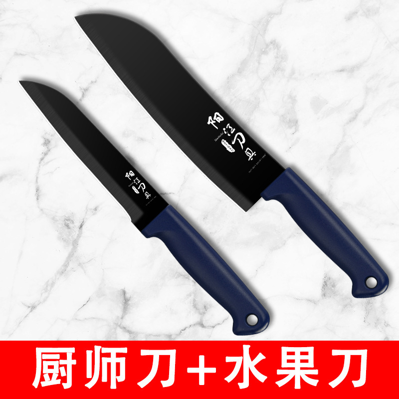 Cuchillo cortador de verduras afilado cortador de verduras doméstico Yangjiang mujer cortador de cuchillo de cocina cuchillo de corte conjunto