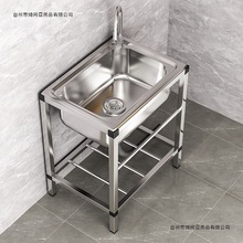 �N�����P�ˮ�ۺ��׎����֧�܆β�ϴ���ϴ����ˮ��һ�w����̨��