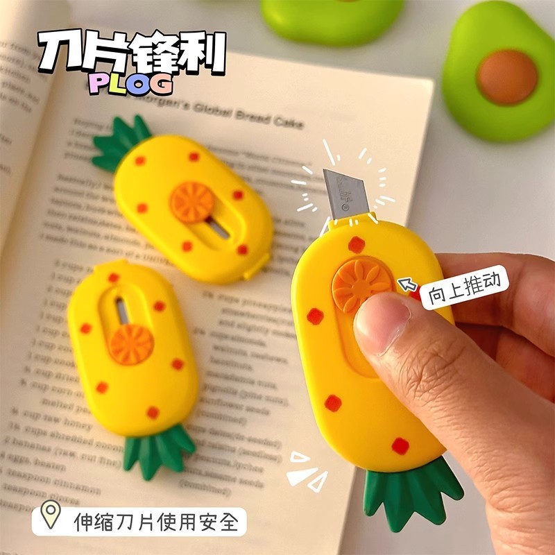 アボカドユーティリティナイフ、ポータブルでかわいい手作りナイフ、速達開封、高価値箱開けツール、ステンレス鋼ナイフ|undefined