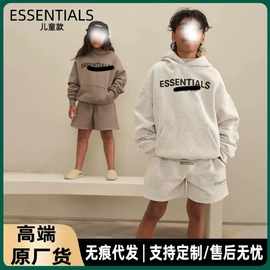 潮牌童装Essentials 秋冬装男女儿童高街时尚宽松连帽加绒卫衣