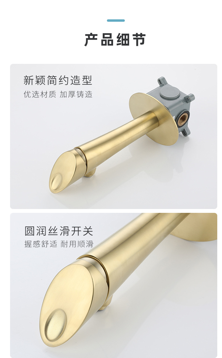 Huarui Li all-copper concealed washbasin faucet, brushed gold and black, bathroom wall-mounted faucet, pre-embedded cold and hot faucet undefined