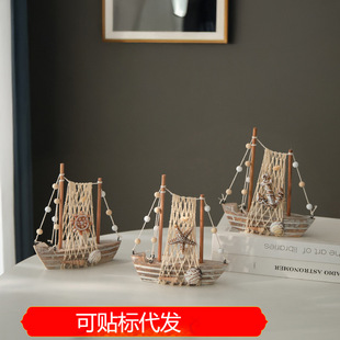 �͹�ľ�|С��ģ�͔[�����f��ˇ�\ľɫؐ�����W�����Ҿ��bYƷ