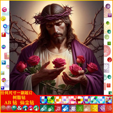 �¿�5d�ʯ���������˃��|AB�ɉm��֬� DIY�ֹ��ʯ�����l