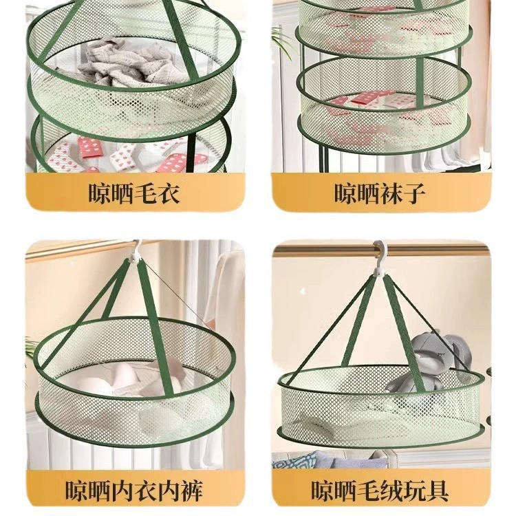 Домашнее обновление сушильной одежды балкон ветрозащитный плюшевые игрушки ветрозащитный бесшовный сушильный сетка многофункциональная вращающаяся сушильная корзина