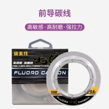 ̼�ؾ������Ӿ���������ĥ���·��ǰ������̼��pe��ǰ����