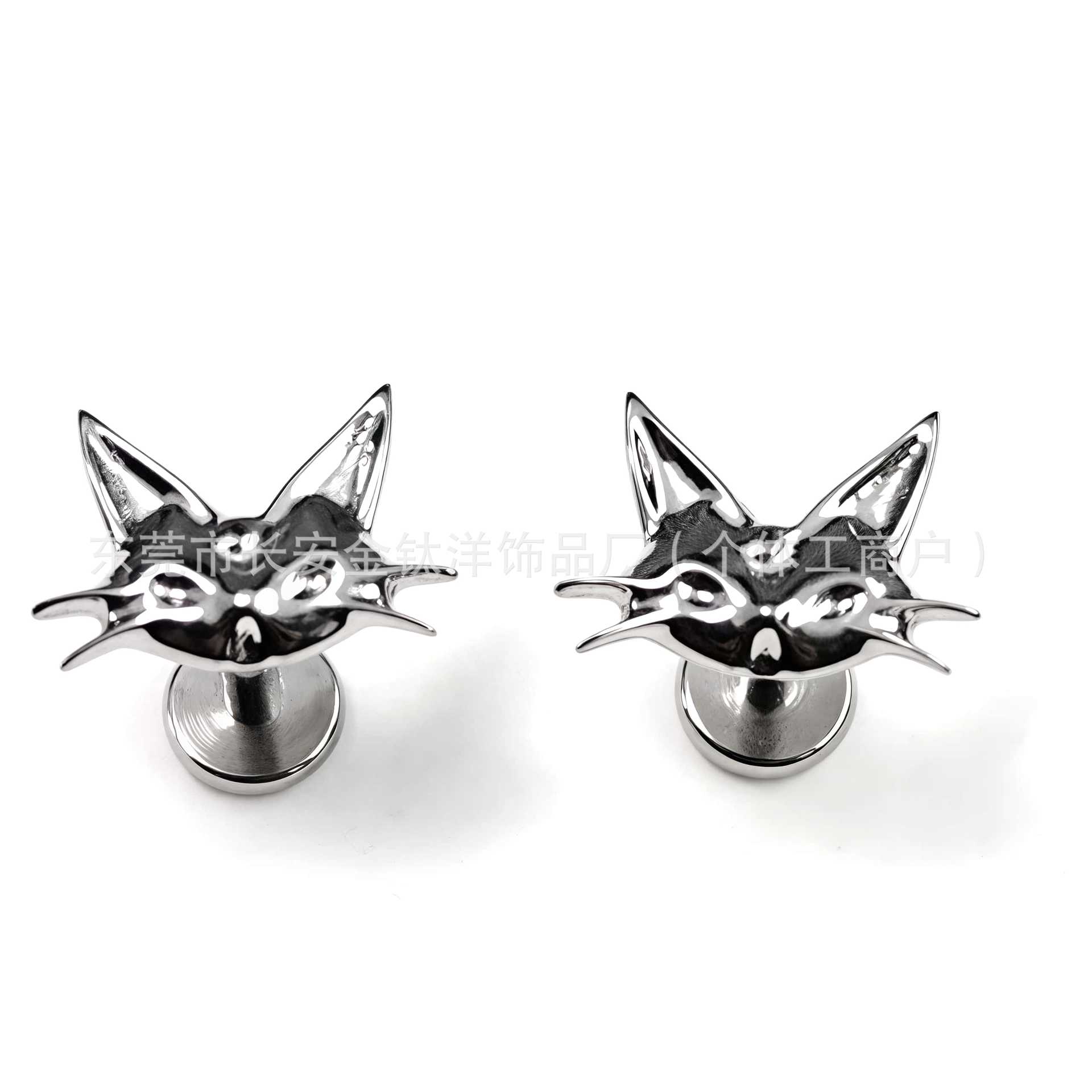 Pointed titanium steel lip stud product view