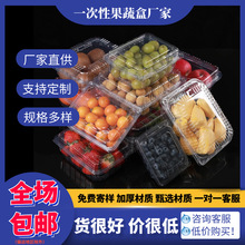 2�����и��ֵˮ���߲˰��bС���Ѻ�������͸�������бP�����