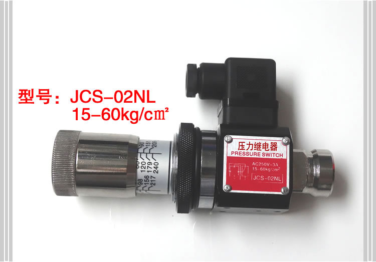 24SW-JCS-02NL-008.jpg