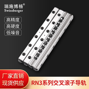 ��ʩ������aRN3����L�ӌ�܉����QTHK/IKO����V�͝L����܉