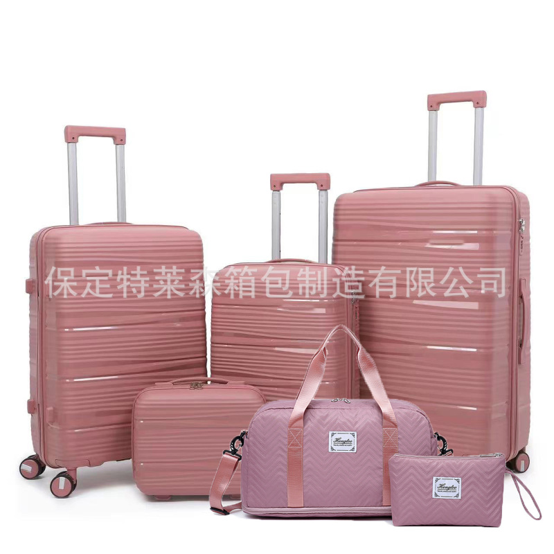 PP スーツケース 13+20+24+28inch 防爆ジッパーユニバーサルホイールトロリーケーストラベルバッグ化粧品バッグセット|undefined