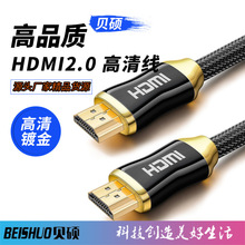 HDMI���往  �\�Ͻ���ٸ��往 �X��4K*2K ����HDMI��