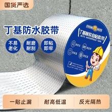 ����픷�ˮ�a©���϶����z������߶������Ġ��Ǵ�̨�ѿp��ˮ�z��