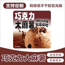 �ɿ����������c����Ʒ�N���決�����z�˺��N�����ڏS��ӡˢ