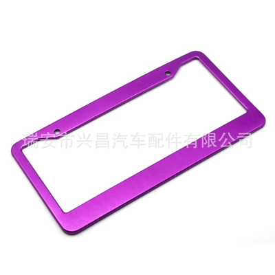 plate frame car modification to adapt – License plate holder/license plate holder - purple
